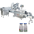 Professional Glass Bottle Labeling Machine With CE Certificate